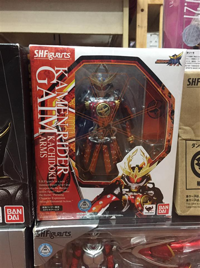 Mua bán SHF GAIM KACHIDOKI