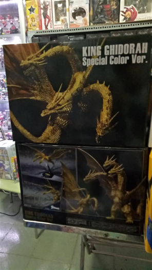 Mua bán SHM GHIDORAH SPECIAL COLOR FAKE