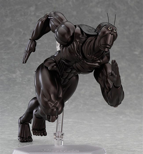 Mua bán FIGMA 230 TERRA FOMARS 2ND