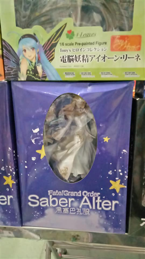 Mua bán PVC SABER ALTER FATE/GRAND ORDER WHITE DRESS