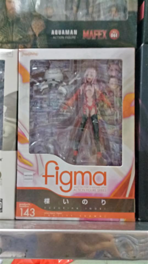 Mua bán FIGMA 143 INOHA YUZUHIRA FAKE