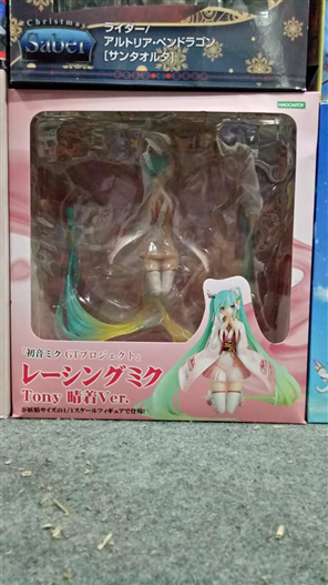 Mua bán PVC RACING MIKU 2019 TONY VER FAKE