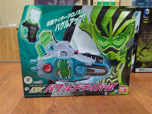 Mua bán DX BUGGLE VISOR II 20TH VER LIKE NEW