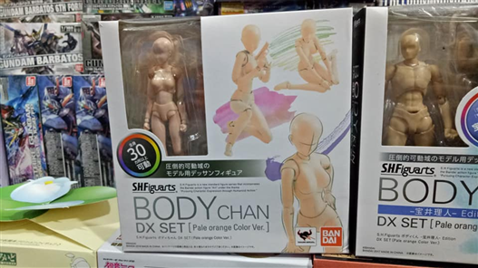 Mua bán SHF BODY CHAN PALE ORANGE VER
