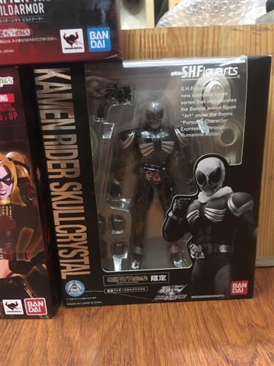 Mua bán SHF SKULL CRYSTAL