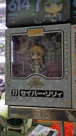 Mua bán NENDOROID 077 SABER LILY FAKE