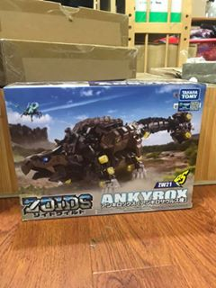 Mua bán ZOIDS ZW21 ANKYROS