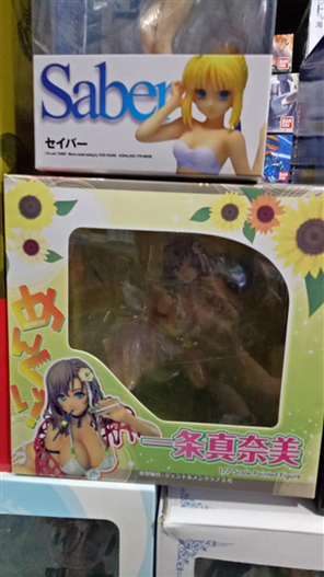 Mua bán PVC ORCHIDSEED TOSH FAKE