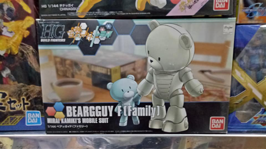 Mua bán GUNDAM HGBF BEARGGUY F (FAMILY)