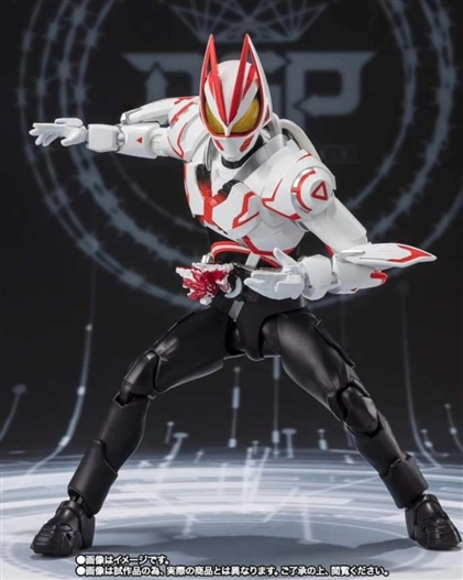 Mua bán (NEW)SHF KAMEN RIDER GEATS BOOST FORM MARK 3