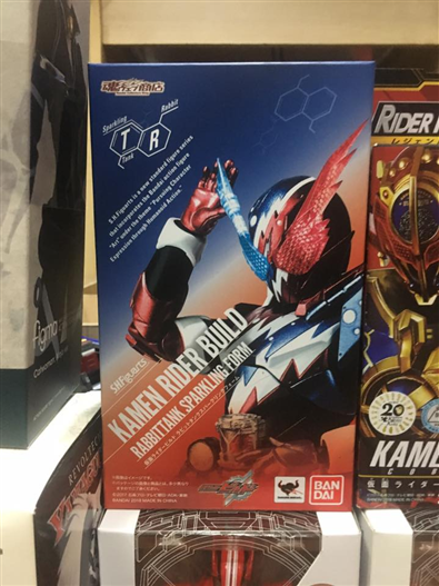 Mua bán SHF KAMEN RIDER BUILD RABBIT TANK SPARKLING