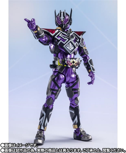 Mua bán SHF KAMEN RIDER METSUBOUJINRAI