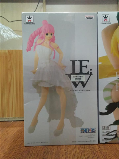 Mua bán BANPRESTO LADY EGDE WEDDING PERHONA WHITE VER