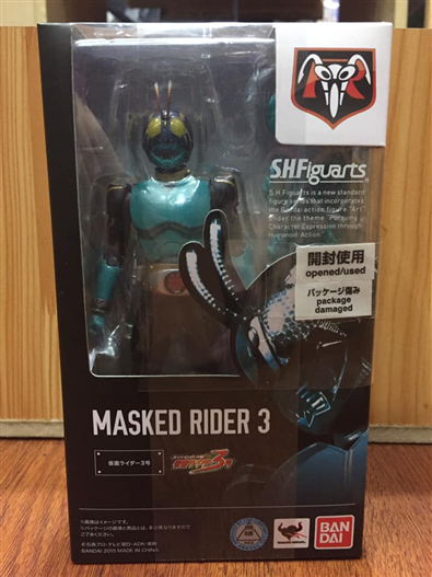 Mua bán SHF KAMEN RIDER 3 LIKE NEW