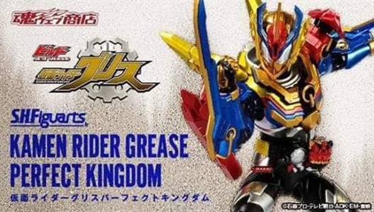 Mua bán [PRE-ORDER] SHF KAMEN RIDER GREASE PERFECT KINGDOM