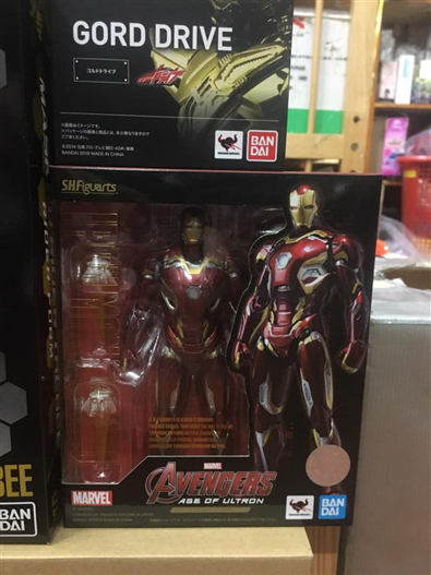 Mua bán SHF IRON MAN MK45 AVENGERS AGE OF ULTRON