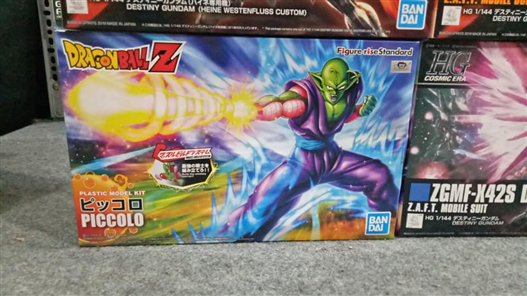 Mua bán MODEL KIT FIGURERISE STANDARD DRAGON BALL PICCOLO