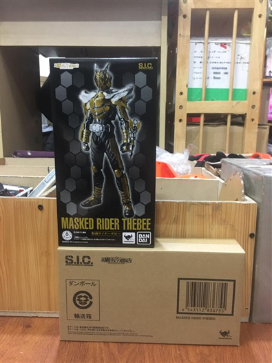 Mua bán SIC KAMEN RIDER THEBEE