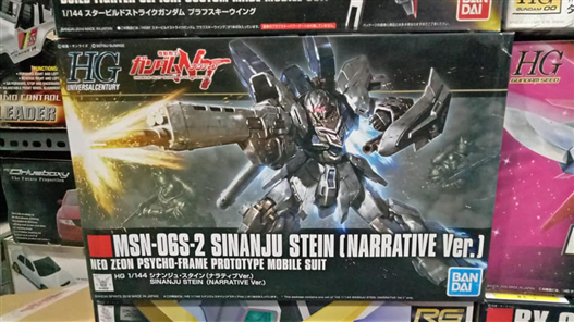 Mua bán HG SINANJU STEIN NARRATIVE VER