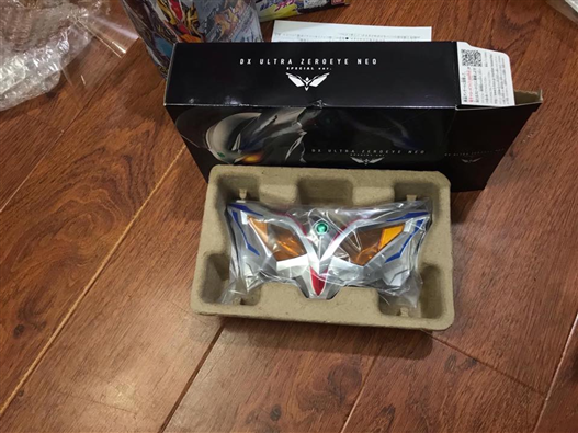 Mua bán DX ULTRA ZERO EYE NEO SPECIAL VER