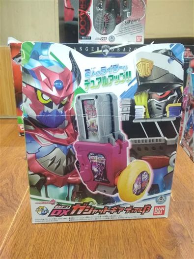 Mua bán DX GEAR DUAL BETA 2ND