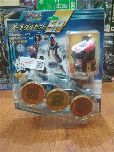 Mua bán DX KAMEN RIDER OOO O-MEDAL SP SET