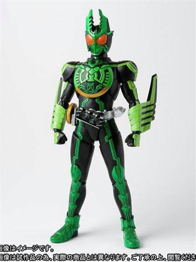 Mua bán SHF (SKC) KAMEN RIDER OOO GATAKIRIBA COMBO 2ND