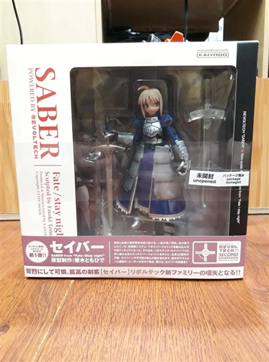 Mua bán REVOLTECH SABER