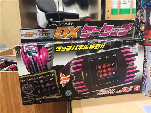 Mua bán DX KAMEN RIDER DECADE K-TOUCH LIKE NEW
