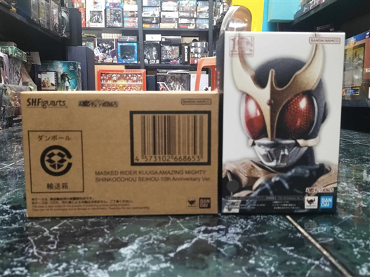 Mua bán SHF (SKC) KAMEN RIDER KUUGA AMAZING MIGHTY 10TH VER