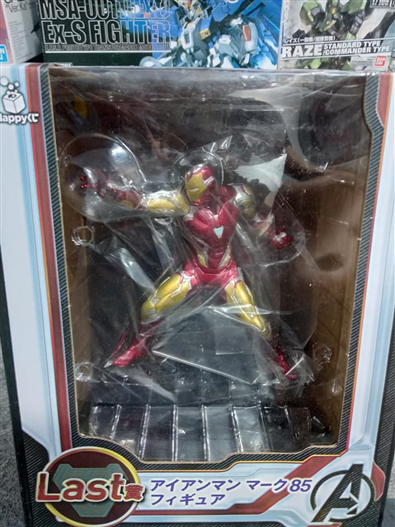 Mua bán PVC IRON MAN MK85 FAKE