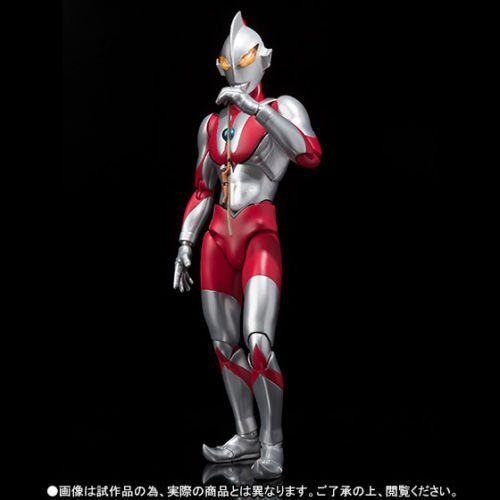 Mua bán ULTRA ACT IMIT ULTRAMAN