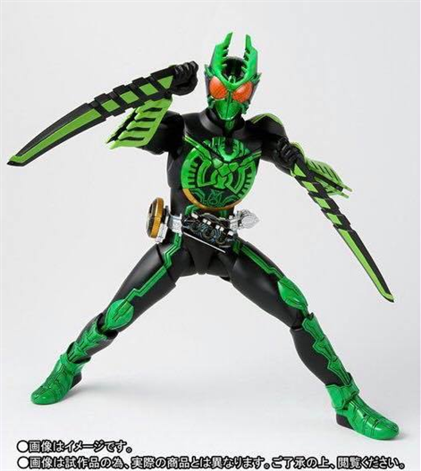 Mua bán SHF (SKC) KAMEN RIDER OOO GATAKIRIBA COMBO 2ND