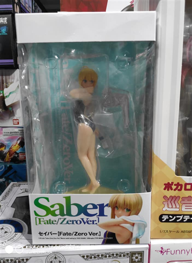 Mua bán PVC SABER FATE/ZERO VER