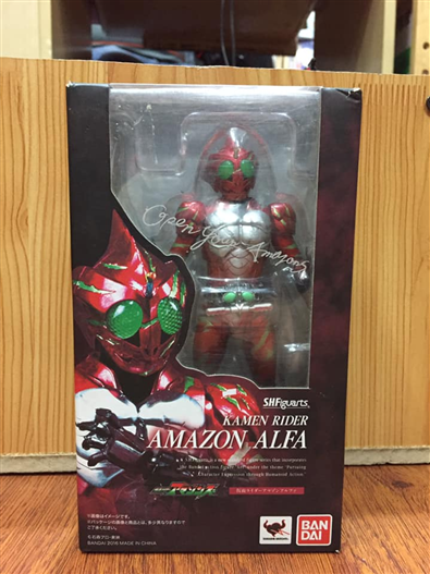 Mua bán SHF KAMEN RIDER AMAZON ALFA 2ND