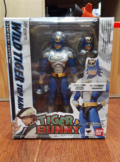 Mua bán SHF TIGER AND BUNNY WILD TIGER TOP MUG VER