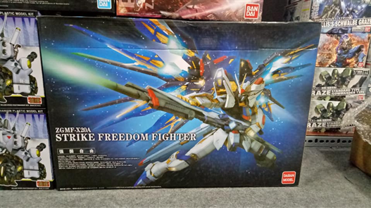 Mua bán PG DABAN STRIKE FREEDOM