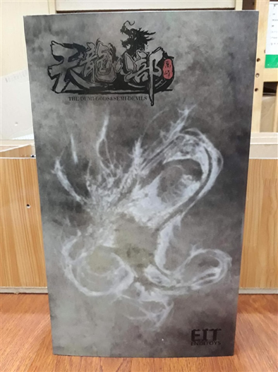 Mua bán ENDITOYS TIÊU PHONG (QIAO FENG) (THIẾU 1 BÀN TAY)