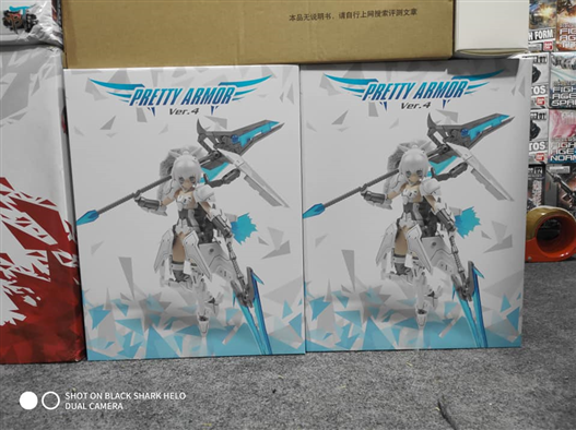 Mua bán PRETTY ARMOR VER 4