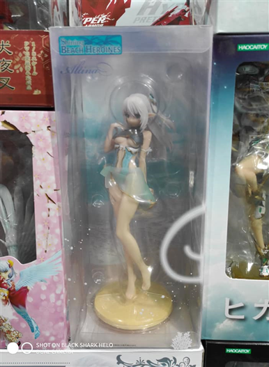 Mua bán PVC ALTINA BIKINI VER