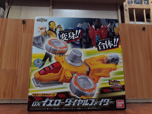 Mua bán DX YELLOW DIAL FIGHTER 2nd