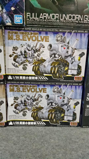 Mua bán MODEL KIT SUPER VEHICLE-001 M.S.EVOLVE (XANH)