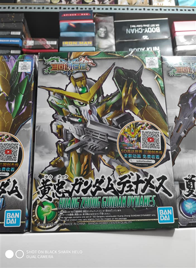 Mua bán GUNDAM SDBB HUANG ZHONG GUNDAM DYNAMES