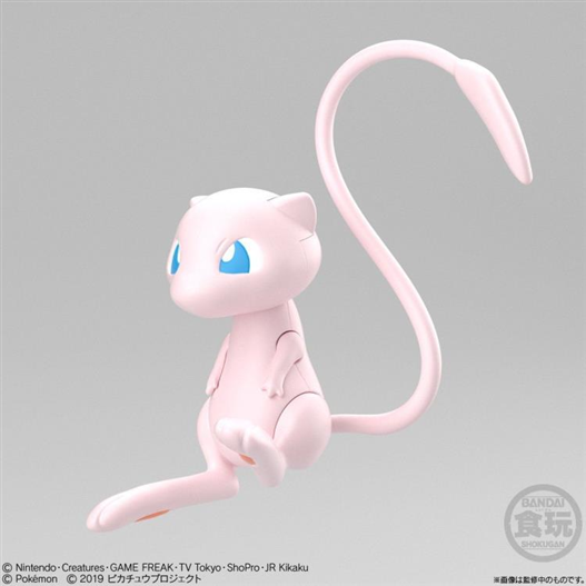 Mua bán SODO POKEMON MEW (JP VER)