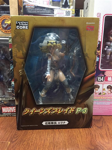 Mua bán PVC ELINA QUEENS BLADE EX ALPHA X OMEGA