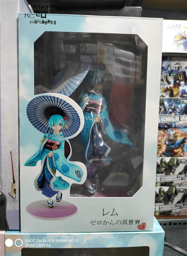 Mua bán PVC REM UNIFORM FAKE