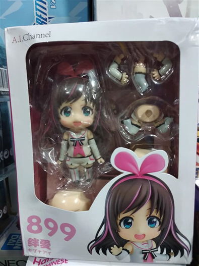 Mua bán NENDOROID 899 KIZUNA AL FAKE