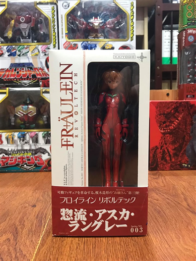 Mua bán REVOLTECH SORYU ASUKA LANGLEY 3