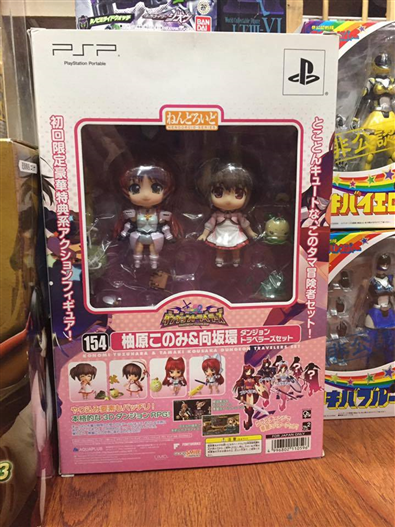 Mua bán NENDOROID 154 GUILTY REQUIEM-TO HEART 2