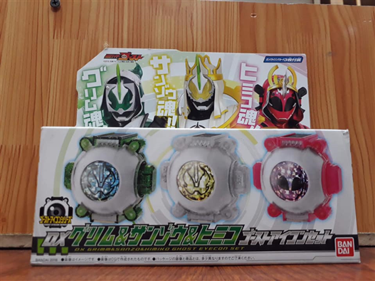 Mua bán DX NECROM EYECON SET